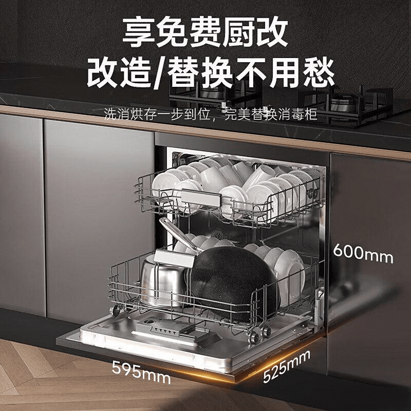 机评测：家庭清洁的理想选择AG真人平台a