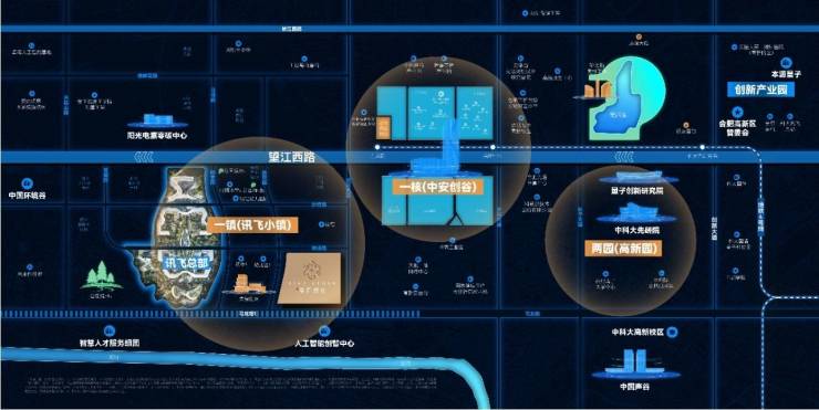 ：合肥2026值得购买的楼盘AG真人平台合肥城建星启时代(图4)