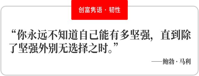 码轻美电器的中国洗碗机破局之道AG真人为爱普及国人洗碗机:解(图4) 码轻美电器的中国洗碗机破局之道AG真人为爱普及国人洗碗机:解(图4)