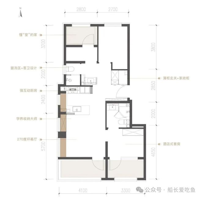 处发布丨北京中海瑞文里热销风暴再度来袭AG真人游戏地址百度力荐®瑞文里售楼(图1)